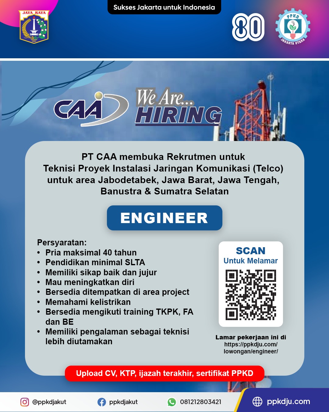 Engineer